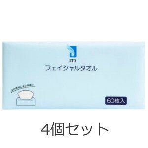 4ZbgIITOtFCV^I 60 20×18.5cm p y[p[^I XLPA @Rbg