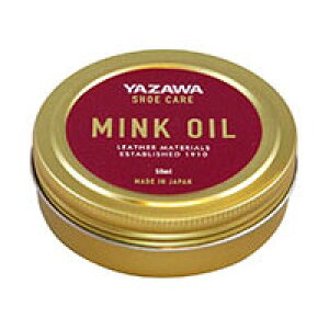 YAZAWA SHOE CARE ~NIC 50ml U V[PA U[PA C Jo \t@[ WPbg v vW ߗ u[c
