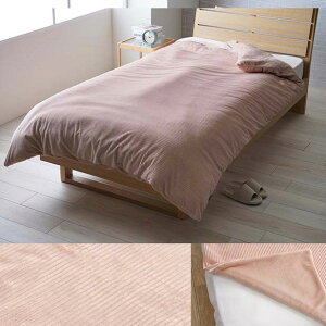 Q N |Jo[ tl GȂ߂炩 {[  􂦂  VOTCY 150×210cm sNyzs