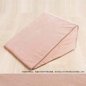 Q N xbhXgs[ tl GȂ߂炩 ӂ E^  􂦂  40×20cm sNyzs