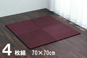   u jbg  ʊ~߉H 70×70×1.5cm 4Zbg C 8636220 yzs