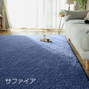 O }bg {iCO WF 190×190cm ΃J[̃O z΃`[t ׂ~ߕt VM[O ԐF jAX l炵 V rO Q q Fꂢ