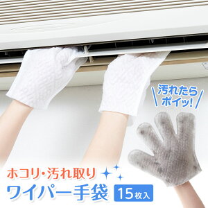 zRE胏Cp[ 15 1009612 bv G _X^[ ׂƂ y[ z