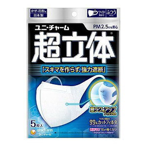 y2ZbgzjE`[ ̃}XN ӂTCY5×2Zbg 4903111905676 y[ z