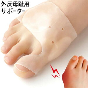 �F��᎖h��� �҂��T�|�O������T�|�[�^�[ 1������ ��ʈ�Ë@�� ���E���p �j�����p�y���[���� ���������z