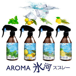 AROMA X̓Xv[ 280ml ⊴Xv[ N[_E MǑ΍ ҏ  ₽ L ߗ ̏L L `aGLX `aGLX