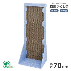 ŵт̂яc^܂Ƃ 1009908 Lp܌ L̒܂Ƃ _{[