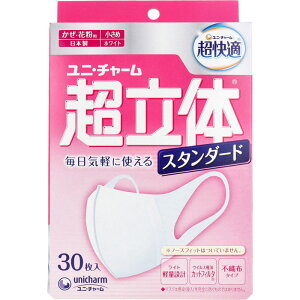 jE`[ ̃}XN X^_[h ߃TCY30 4903111960804 l  q 125×55×195mm