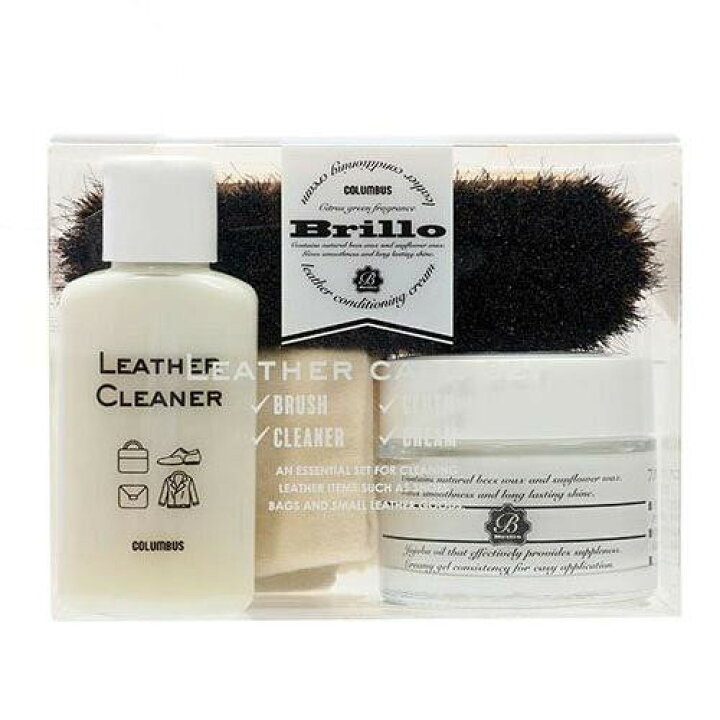 楽天市場 コロンブス ブリオレザーケアセット 靴クリーム 靴クリーナー 靴ブラシ クロス レビューでクーポンプレゼント ビタミンバスケット 楽天市場 コロンブス ブリオレザーケアセット 靴クリーム 靴クリーナー 靴ブラシ クロス レビューでクーポンプレゼント ビタミンバスケット
