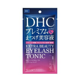 DHC エクストラビューティアイラッシュトニック 6.5ml 目元美容液 まつ毛美容液【メール便】