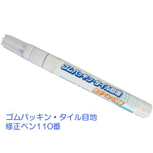 SpbLE^CڒnCy110  JrB h邾 hJr v`tH[ y^Cv h₷ ו zCg hz  ォh hԂ VN gC ʑ