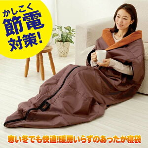 more hot gg4WAYVt uE 80×200cm Q