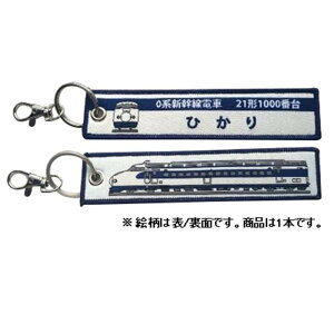 KBG イ^O 0nV 21`1000ԑЂ KBKBTG11009 hJ^O ڈ q 蕨 y[ z