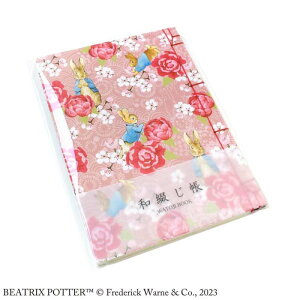 yyVX[p[SALE_10%OFFzs[^[rbg aԂ Kimono Floral ST-TP0016 sN LN^[ m[g  aG ~Vړ a  {yYy[ z