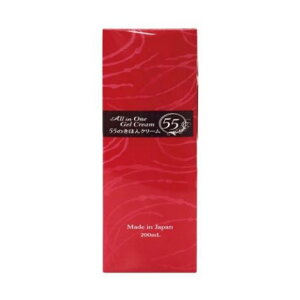 55̂قN[ 200ml XLPA I[C tFCXN[ ێN[