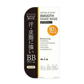 ミュウ スムースメイクベース ナチュラル 化粧下地 SPF38PA+++ 万能カラー 崩れにくい 日焼け止め UVカット 紫外線カット しみ くすみ カバー 【メール便送料無料】