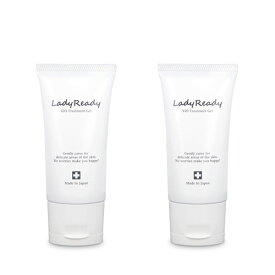 2個セット LadyReady VIOトリートメントジェル 30g デリケートゾーン 保湿ジェル 医薬部外品 【メール便送料無料】