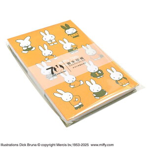 [ ~btB[  70th anniversary aiȂ݁j ST-TMF0061y[ z