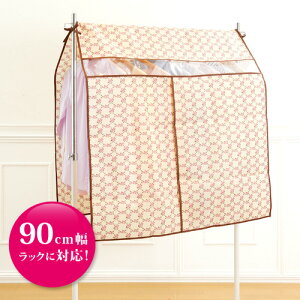 yyVX[p[SALE_10%OFFznK[bNJo[A-02 `FbNԕ 1007564 t ߗރJo[ Jo[ ߗގ[ [pi ق悯y[ z