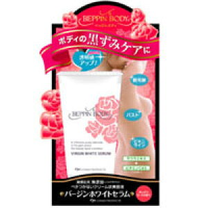 ׂ҂{fB o[WzCgZ 30g {fBPA N[ oXgPA fP[g][   CɂȂ Ђ G hy[ z