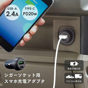 VK[\PbgpX}z[dA_v^ 1010210 DC 12V/24V