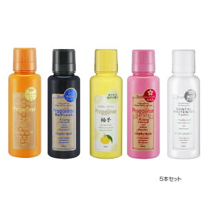 �v���|�����X 5�킨���߂��Z�b�g 150ml 5�{�Z�b�g �t�̎����� �L�V���g�[���z�� ����t �g�їp �~�j�{�g�� ���s �o��