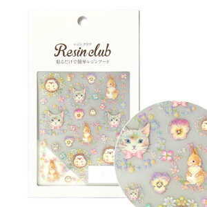 WNu WV[ ݂ vf[X1 mimi fleur 2Zbg(ʈ) RC-TKI-101      Ȃ₩ i iʗXցj