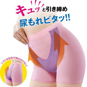 JStopAꂨ₷݃GNTT|[^[ fB[Xy[ z