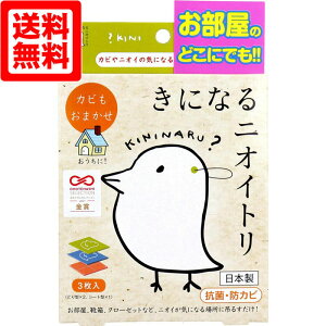 ̏L ɂȂjICg I[}CeB ݂邷 L p ԗp  ItBX ԓ L ̂ɂ j ^oR ybĝɂ gC   bJ[ Q 