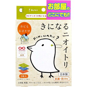 ̏L ɂȂjICg I[}CeB ݂邷 L p ԗp  ItBX ԓ L ̂ɂ j ^oR ybĝɂ gC   bJ[ Q 