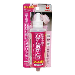 ���{�~���R�� ���������̐΂��񂠂���� 130ml MS-108 ��� �N���[�i�[ ���ʊ� ����