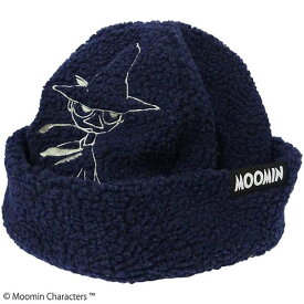 MOOMIN ムーミン ボアキャップ ニット帽 スナフキン/NV ネイビー 紺 メンズ レディース 頭囲62cm【メール便】