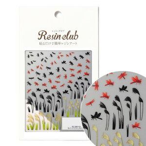 ���W���N���u ���W���V�[�� �g���{�ƃX�X�L(���ʈ��) RC-TNB-101 �l�C ���� ���� �N�₩ �\�� ����� ���������i���ʗX�ցj