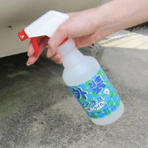 OXL[ 500ml RPXv[  | |