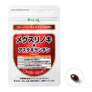 Tvg t OXmL+AX^LT`  GCWO PA T|[gy[֑z