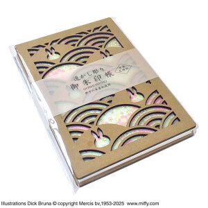 ~btB[  ࣖ ST-TMF0071 X^v W {yY m[g y[ցz