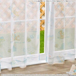 yyVX[p[SALE_10%OFFzfBYj[ gCXg[[ [XJ[e 2g SB-435 100×176cm