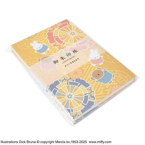 ~btB[   ST-TMF0065 X^v W {yY m[g y[ցz