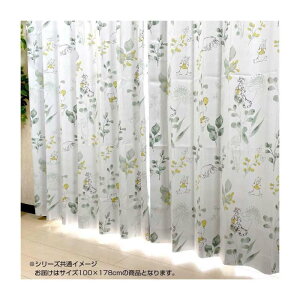 fBYj[ v[ h[vJ[e 2g100×178cm SB-610-D