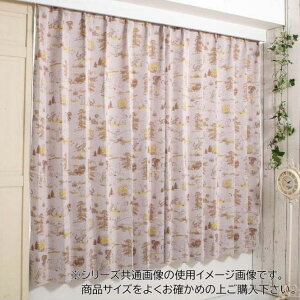 yyVX[p[SALE_10%OFFzfBYj[ NbVbNv[ h[vJ[e 2g 100×135cm SB-656-D sN