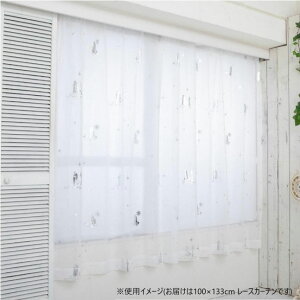 fBYj[ ̏̃vcF [XJ[e 2g 100×133cm SD-12-137-5