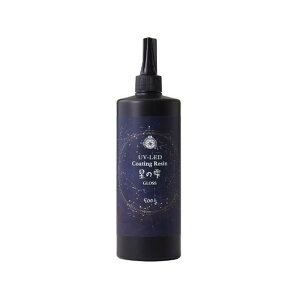 PADICO �p�W�R UV-LED�R�[�e�B���O���W�� ���̎� �O���X 500g 403434