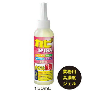 Jr薼l 150ml Jr   C ^C r 