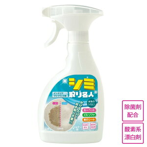 V~薼l(CeAt@ubNp) 300ml ݔ V~ ꗎƂ ߗޗp  fnYܕsgp AJ VR