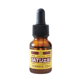 薬用足爪ジェル（薬用ATジェル） 15ml 指定医薬部外品