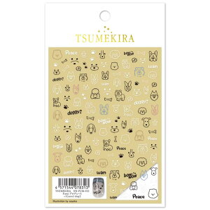 TSUMEKIRA(�c���L��) �l�C���V�[�� Fumi�v���f���[�X +1(zero) dog2 NN-FUM-012 ���������i���ʗX�ցj