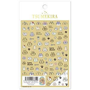 TSUMEKIRA(�c���L��) �l�C���V�[�� Fumi�v���f���[�X +1(zero) cat2 NN-FUM-013 ���������i���ʗX�ցj