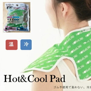 Hot&Cool Pad �񌨗p �O���[�� F9896