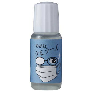 ߂˃N[Y Kl̓܂΍ E XbL mہy[ z