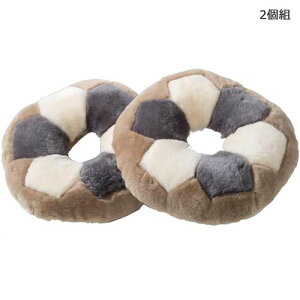 ���[�g�� �~���N�b�V���� 2�g �u���E�� DL0648MBR2